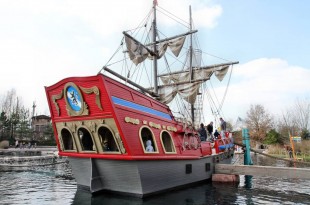 Playmobil Funpark Zirndorf Piratenschiff