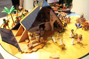 Eine der spannendsten Playmobil Neuheiten 2016: Die ägyptische Pyramide erscheint im September 2016.